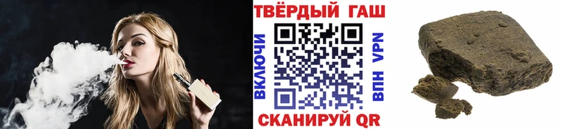 OMG маркетплейс Кировск ГАШ ice o lator