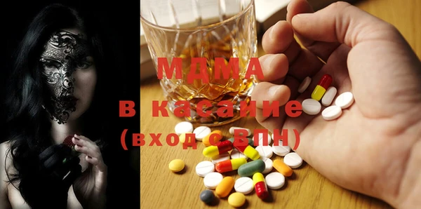 прущие крисы Баксан