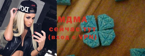 прущие крисы Баксан