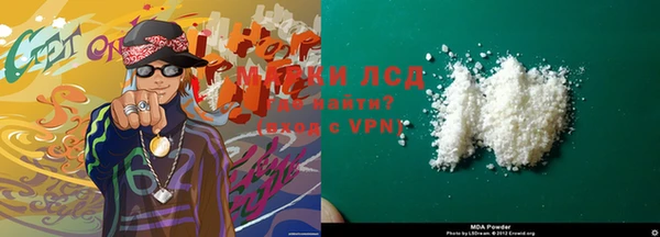 прущие крисы Баксан
