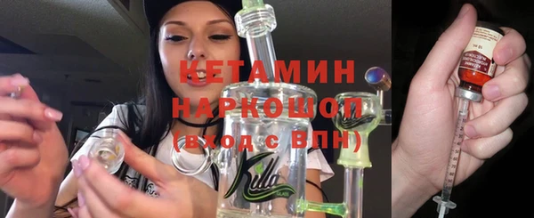 COCAINE Армянск