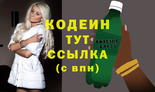 бошки Дубовка