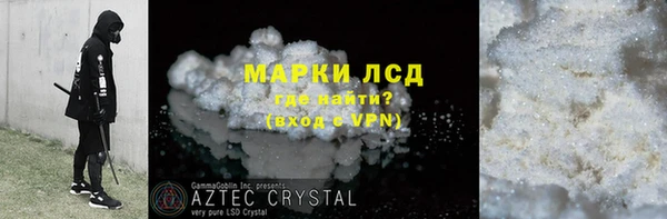 дживик Дрезна
