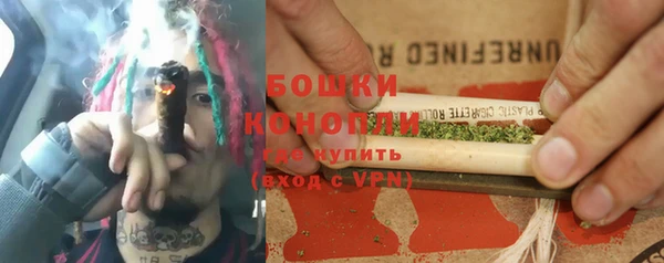 прущие крисы Баксан