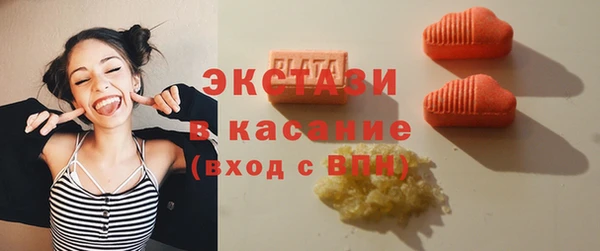 марки nbome Аркадак