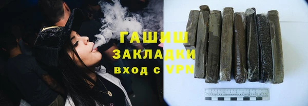 прущие крисы Баксан