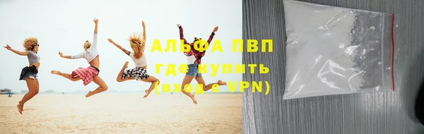 прущие крисы Баксан