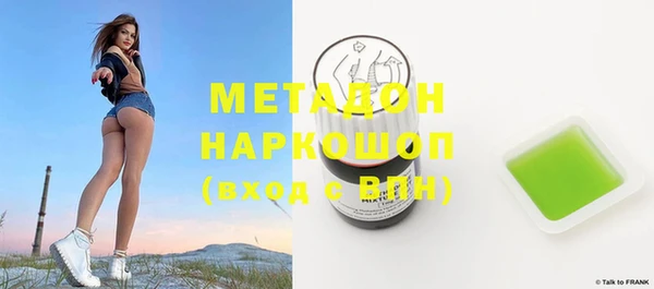 таблы Ивангород