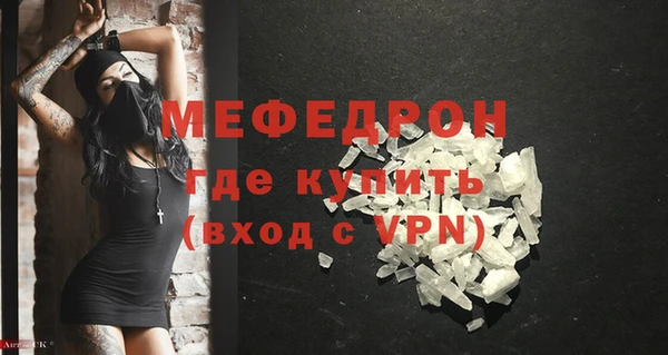 не бодяженный Арсеньев
