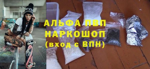 прущие крисы Баксан