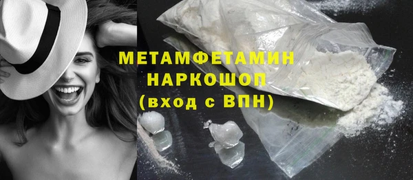 прущие крисы Баксан