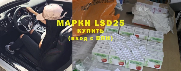 COCAINE Армянск