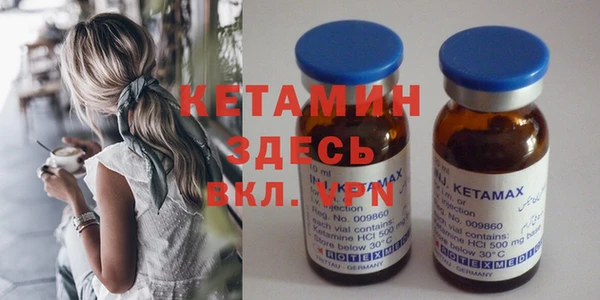 не бодяженный Арсеньев
