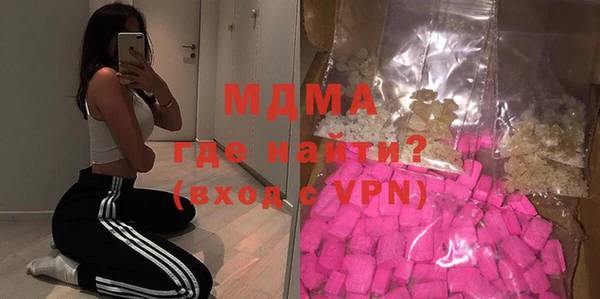 не бодяженный Арсеньев