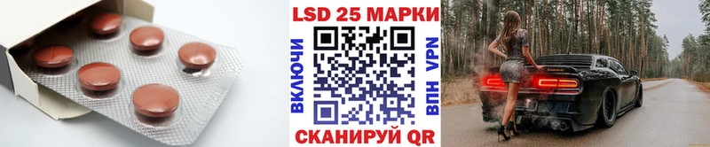 наркота  это Telegram  блэк спрут как войти  Лсд 25 экстази ecstasy  Кировск 