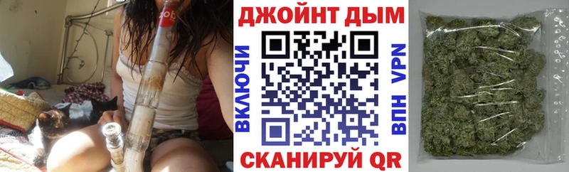 ссылка на мегу ССЫЛКА  Кировск  Бошки Шишки Bruce Banner 